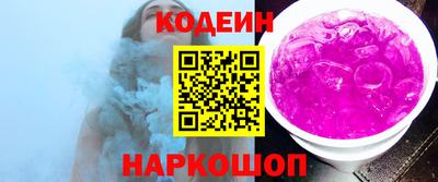 ALPHA PVP Жуковский