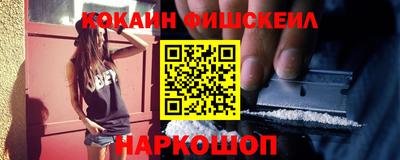 ALPHA PVP Жуковский