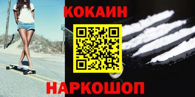 ALPHA PVP Жуковский