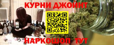 ALPHA PVP Жуковский