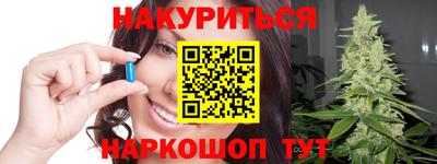 кокаин премиум Заводоуковск