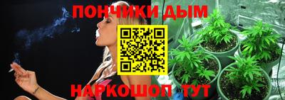 ALPHA PVP Жуковский