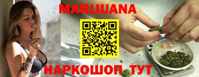 кокаин премиум Заводоуковск