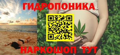 кокаин премиум Заводоуковск