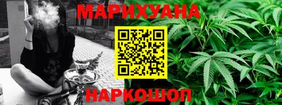 2c-b Заволжье