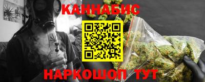 кокаин премиум Заводоуковск