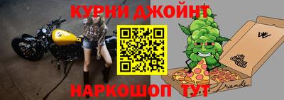 кокаин премиум Заводоуковск