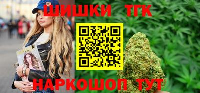 ALPHA PVP Жуковский