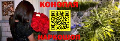 кокаин премиум Заводоуковск