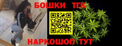 2c-b Заволжье