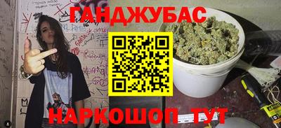 кокаин премиум Заводоуковск