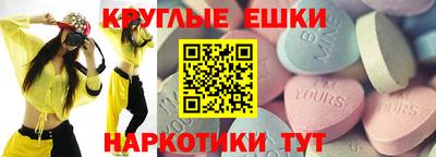 2c-b Заволжье