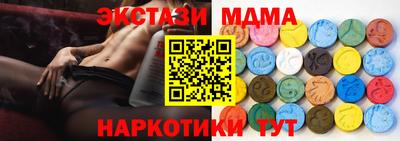 ALPHA PVP Жуковский