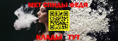 2c-b Заволжье