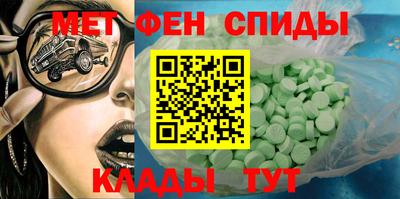 кокаин премиум Заводоуковск