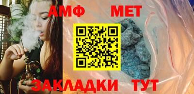 ALPHA PVP Жуковский
