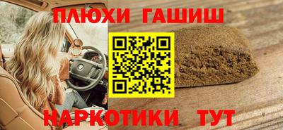 ALPHA PVP Жуковский
