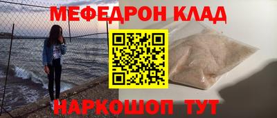 2c-b Заволжье